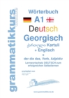 Image for Woerterbuch Deutsch - Georgisch - Englisch Niveau A1