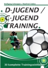 Image for D-Jugend / C-Jugendtraining