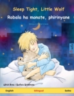 Image for Sleep Tight, Little Wolf - Robala ha monate, phirinyane (English - Sotho)