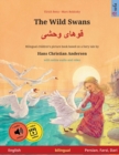 Image for The Wild Swans - ????? ???? (English - Persian/Farsi/Dari)