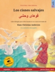 Image for Los cisnes salvajes - ????? ???? (espa?ol - persa (farsi, dari))