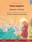 Image for Yaban kugulari - ?????? ?????? (Turkce - Bulgarca)