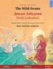 Image for The Wild Swans - ????? ???????? / Divlji Labudovi (English - Serbian)