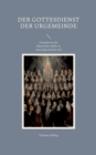 Image for Der Gottesdienst der Urgemeinde