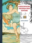 Image for Griechische Helden der Antike (Ausmalbuch)