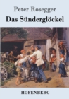 Image for Das Sundergloeckel