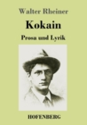 Image for Kokain : Prosa und Lyrik