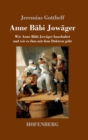Image for Anne Babi Jowager