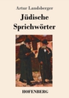 Image for Judische Sprichwoerter