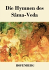 Image for Die Hymnen des Sama-Veda