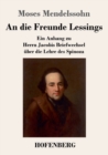Image for An die Freunde Lessings