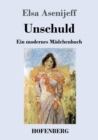Image for Unschuld : Ein modernes Madchenbuch