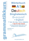 Image for Woerterbuch Deutsch - Singhalesisch - Englisch A1 : Lernwortschatz A1 Lernwortschatz + Grammatik + App fur Handy fur TeilnehmerInnen aus Sri Lanka