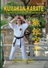 Image for Kumakan-Karate