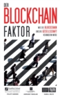 Image for Der Blockchain-Faktor