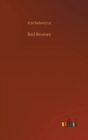 Image for Red Rooney