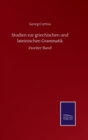 Image for Studien zur griechischen und lateinischen Grammatik