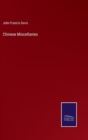 Image for Chinese Miscellanies