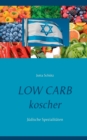 Image for Low Carb koscher