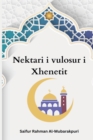 Image for Nektari i vulosur i Xhennetit