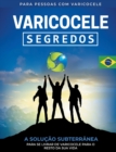 Image for Varicocele
