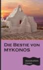 Image for Die Bestie von Mykonos