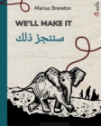Image for We&#39;ll Make It - ????? ???