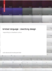 Image for limited language: rewriting design