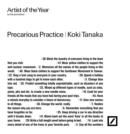Image for Koki TanakaPrecarious Practice