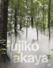 Image for Fujiko Nakaya (Bilingual edition)