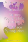 Image for A decade of cultural production  : Samos Young Artists Festival