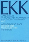 Image for Evangelisch-Katholischer Kommentar zum Neuen Testament (Koproduktion mit Patmos) : (1 Kor 6,12-11,16)