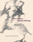 Image for 17th-century Chinese paintings from the Tsao family collection