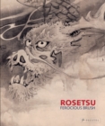 Image for Rosetsu - ferocious brush