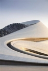 Image for Mad architects  : Harbin Opera House