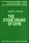 Image for The Stone Drums of Ch’in