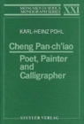 Image for Cheng Pan-ch&#39;iao