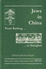 Image for From Kaifeng to Shanghai