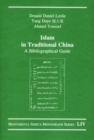 Image for Islam in Traditional China