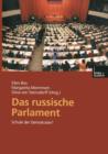 Image for Das russische Parlament