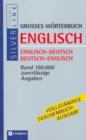 Image for English-German and German-English Dictionary