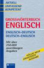 Image for Large English-German and German-English Dictionary