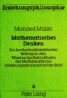 Image for Mathematisches Denken