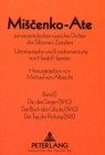 Image for Miscenko-Ate