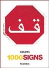 Image for 1000 signs