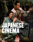 Image for Japanese Cinema