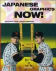 Image for Japanese graphics now!