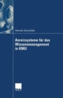 Image for Anreizsysteme fur das Wissensmanagement in KMU