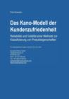 Image for Das Kano-Modell der Kundenzufriedenheit : Reliabilitat und Validitat einer Methode zur Klassifizierung von Produkteigenschaften