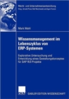 Image for Wissensmanagement im Lebenszyklus von ERP-Systemen